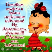 NэnSи FOХ on My World.