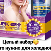 Елена Штундер on My World.