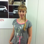 Elena S on My World.