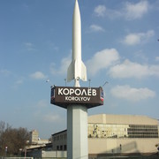 Евгений Крылов on My World.