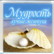 АЛЕКСАНДР ФОКИН on My World.