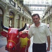 Геннадий Бондаренко on My World.