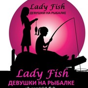 Lady Fish on My World.
