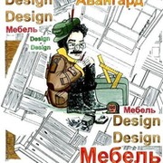 Гинар Шувалов on My World.