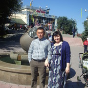 Гульгуль Рамазанова on My World.