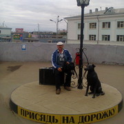 АЛЕКСАНДР ГУРИН on My World.