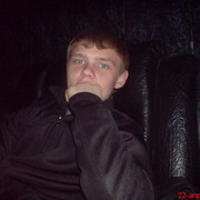 Александр * on My World.