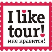 Туркомпания I like tour! on My World.
