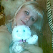 наталья башкина on My World.
