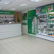 Килемары мегафон on My World.