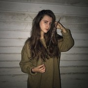 Елена Трушина on My World.