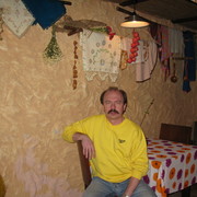 сергей иванов on My World.