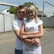 Юлианна Мацак on My World.