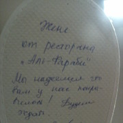 Евжентий Кубрин on My World.