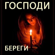 Sergey Kim on My World.
