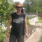 МАКСИМ ЛЕБЕДЕВ on My World.