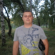 Денис Луханин on My World.