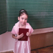 Inga Khachatryan on My World.