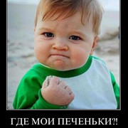 МАКСИМ ПАНКЦЕП on My World.