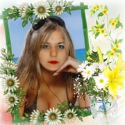 Наташа Кетова on My World.