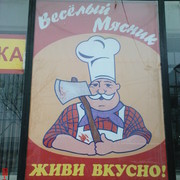 максим сомов on My World.
