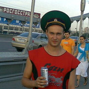 Дмитрий Новоторцев on My World.