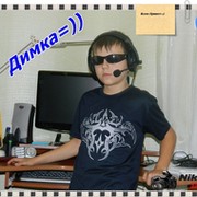 Дима Балев on My World.