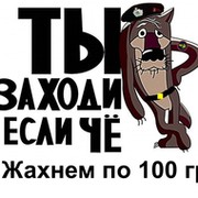 Александр Аулов on My World.