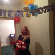 наташа сайгутина on My World.