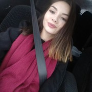 Nina elison. Нина Арсланова. Нина Арсланова слив. Нина Арсланова Екатеринбург. Арсланова Нина слив Среднеуральск.