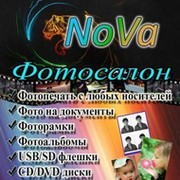 NOVA ФОТОСАЛОН on My World.