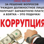 Картинки С Днем Оэб И Пк