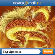 Геннадий Мещеряков on My World.