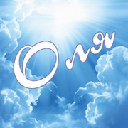 Ольга Пахнова on My World.