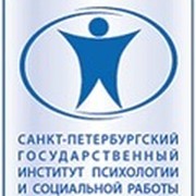 Гипср спб. Государственный институт психологии СПБ. СПБГИПСР логотип. Институт психологии и социальной работы логотип. Университет психологии и социальной работы СПБ.