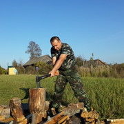 иван пипкин on My World.