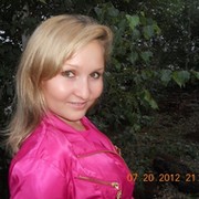Гулия Шамсутдинова on My World.