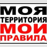 Сергей  Пукалов on My World.