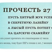 Валентина Такшаитова on My World.