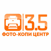 Распечатка 3.5 Потанина 35 on My World.
