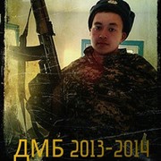 Руслан Арсланов on My World.