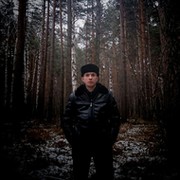 Сергей Е on My World.