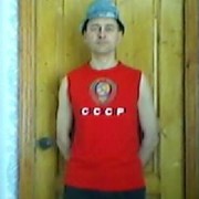 Сергей Владимирович on My World.