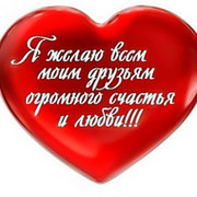 Вика Супер Сити, Клондайк on My World.