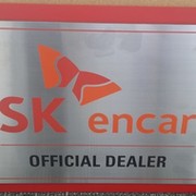 Encar rus