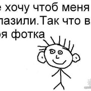 alla sorokina on My World.