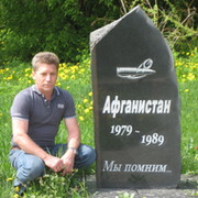 Евгений Смирнов on My World.