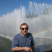 артур Ташев on My World.