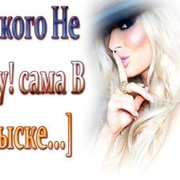 ✿ܓ Стася ✿ܓ on My World.