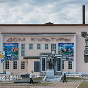 Татьяна Першина on My World.